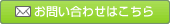 ���䤤��碌