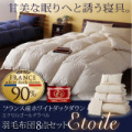 �ե�󥹻��ۥ磻�ȥ��å������󥨥����르����ɥ�٥뱩������8�����åȡ�Etoile(���ȥ��)���¥����ץ��֥�