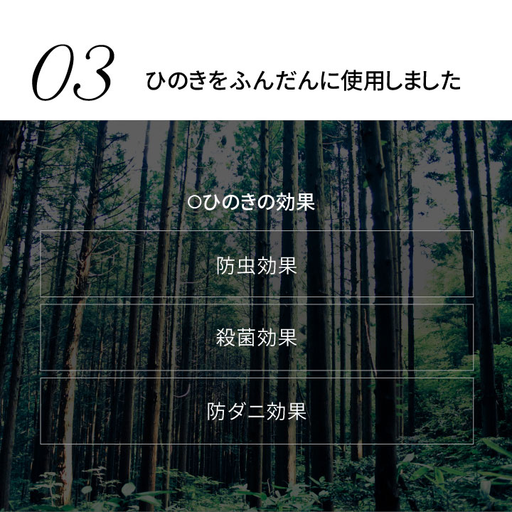 価格と品質のバランス
